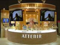 @コスメEXPO 2005