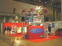 ENEX 2004