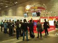 ENEX 2004