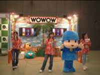 GTFキャラクターフェスティバル2007