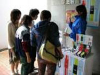NEC 大学生協キャラバン