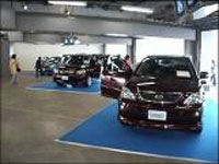 TOYOTA HSD Test Run