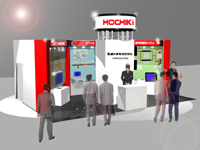 ホーチキ展示会ブースイメージパース